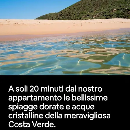 Sulla Via Del Mare House * Terralba